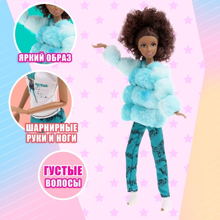 Кукла-модель &laquo;Кудряшка&raquo; с аксессуарами, МИКС