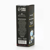 Душистая вода для мальчиков &laquo;Будь первым&raquo; (аромат - Морской), 30 мл