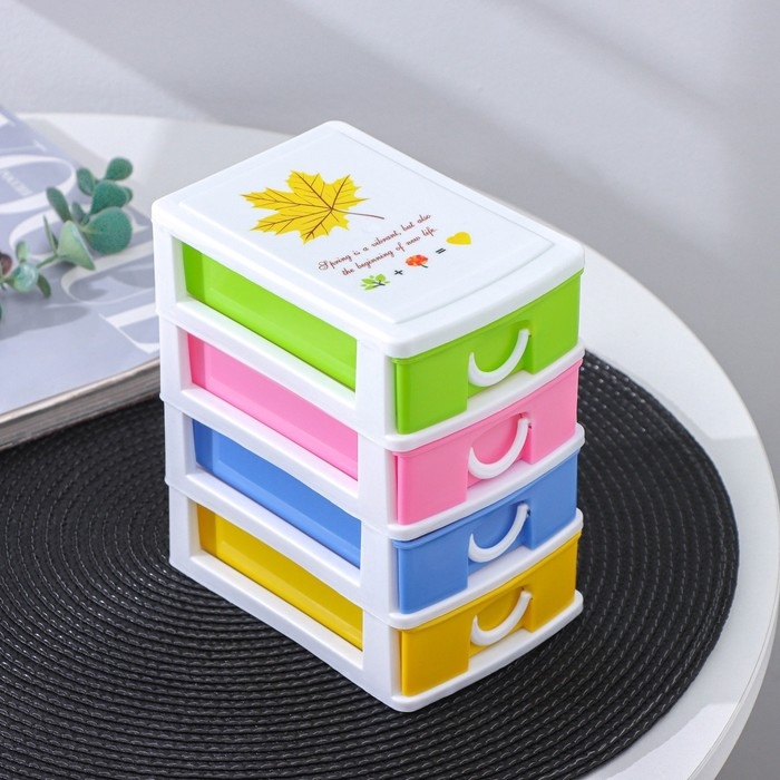 Мини - комод для мелочей 4 секции &laquo;Радуга&raquo;, 13&times;9&times;14,5 см, цвет МИКС