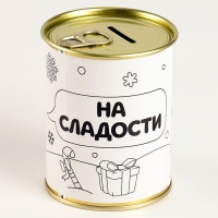 Копилка - раскраска на новый год &laquo;Снеговик с монетками&raquo;, набор для творчества