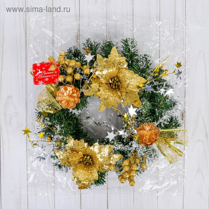 Венок новогодний d-24 см "Цветы и шишки" золото