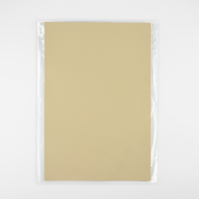 Искусственная кожа, с клеевой основой, 20 &times; 30 см, 0,5 мм, 3 шт, цвет молочный