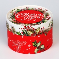 Новый год. Коробка подарочная новогодняя для макарун тубус без окна "Листья", 13 х 8,5 см. Новый год. Коробка подарочная новогодняя для макарун тубус без окна "Листья", 13 х 8,5 см.