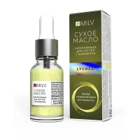 Сухое укрепляющее масло для ногтей Milv Lychee, с шиммером, 15 мл Сухое укрепляющее масло для ногтей Milv Lychee, с шиммером, 15 мл