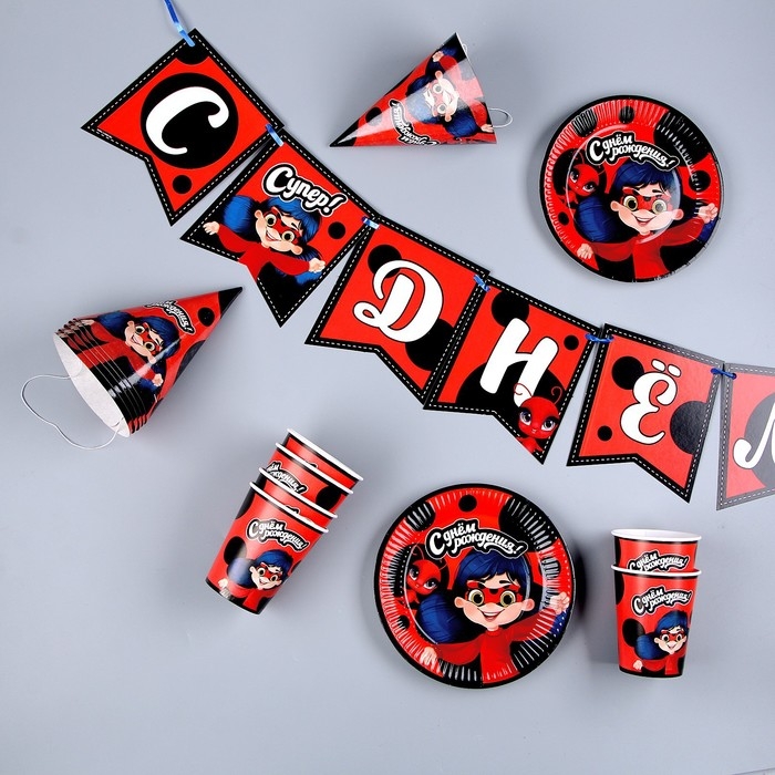 Набор бумажной посуды одноразовый С днём рождения&raquo; красный: 6 тарелок, 1 гирлянда, 6 стаканов, 6 колпаков