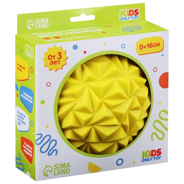 Массажный мяч ONLYTOP &laquo;Полусфера&raquo;, d=16 см, цвета МИКС