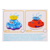 Игрушка для ванны &laquo;Осьминожка - фонтанчик&raquo;, кружится, на батарейках, цвет МИКС, Крошка Я