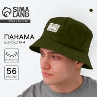Панама Overhat, цвет зелёный, р-р 56