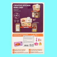 Набор мебели для кукол &laquo;Кухня&raquo;