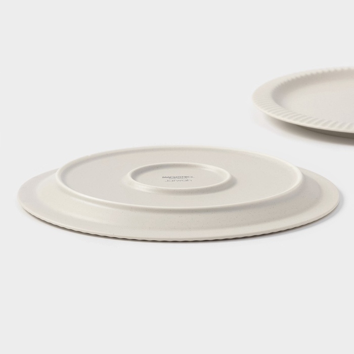 Тарелки Magistro Jarwah Lausanne, d=25 см, обеденные, набор 2 шт, фарфор, серые Тарелки Magistro Jarwah Lausanne, d=25 см, обеденные, набор 2 шт, фарфор, серые