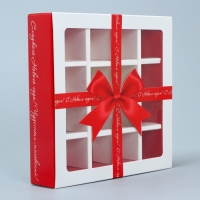 Коробка под 16 конфет с ячейками &laquo;Красивый новый год&raquo; 17.7 х 17.7 х 3.8 см, Новый год