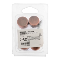 Зеркалодержатель ТУНДРА LIGHT, d=17 мм, без сверления, цвет медь, пластик, 4 шт. Зеркалодержатель ТУНДРА LIGHT, d=17 мм, без сверления, цвет медь, пластик, 4 шт.