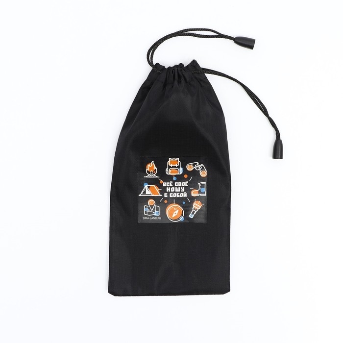 Фонарь ручной в чехле &laquo;Все свое ношу с собой&raquo;, 11 х 5 см