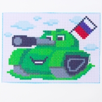 Вышивка крестиком &laquo;Танк с флагом&raquo;, набор для творчестваа, 14 х 10 см