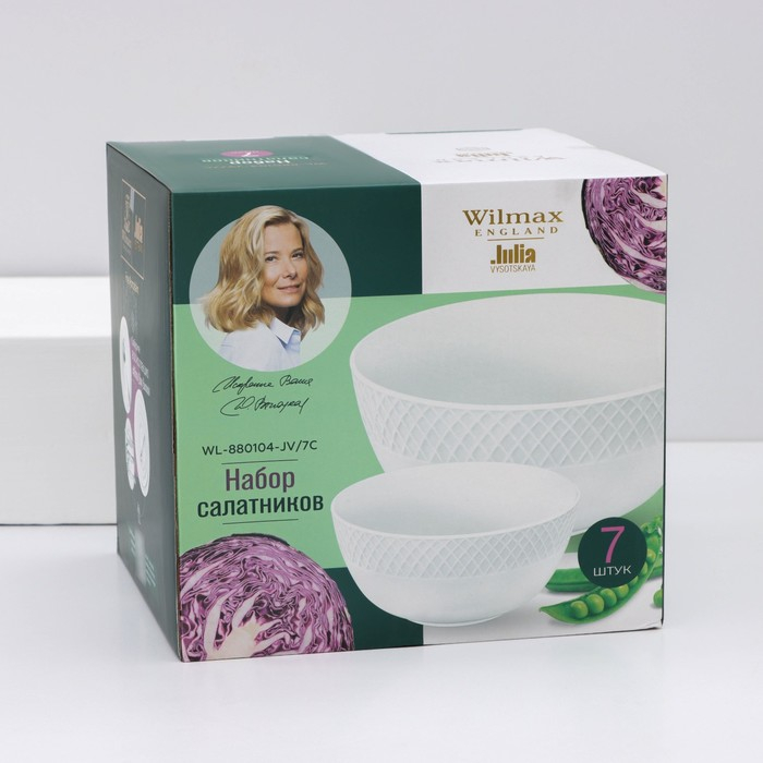 Набор салатников фарфоровых Wilmax &laquo;Юлия Высоцкая&raquo;, 7 предметов: салатник большой d=20 см, салатники малые d=12 см, цвет белый