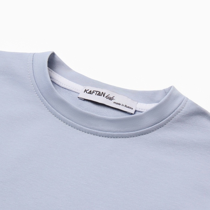 Футболка детская с дл.рукавом  KAFTAN, р. 34 (122-128 см),серый
