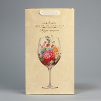 Пакет подарочный под две бутылки, упаковка, &laquo;Цвети от счастья&raquo;, 35 х 20 х 9 см