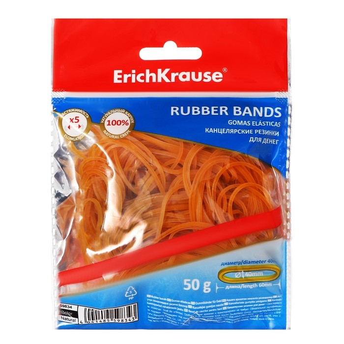 Банковская резинка, 50 г, ErichKrause, диаметр 40 мм, длина 60 мм, 100% каучук, ZIP-пакет с европодвесом, натуральный цвет Банковская резинка, 50 г, ErichKrause, диаметр 40 мм, длина 60 мм, 100% каучук, ZIP-пакет с европодвесом, натуральный цвет