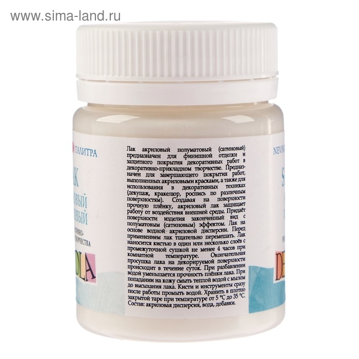 Лак акриловый САТИНОВЫЙ, на водной основе 50 мл, ЗХК Decola