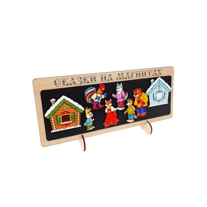 Сказки на магнитах &laquo;Зайкина избушка&raquo;
