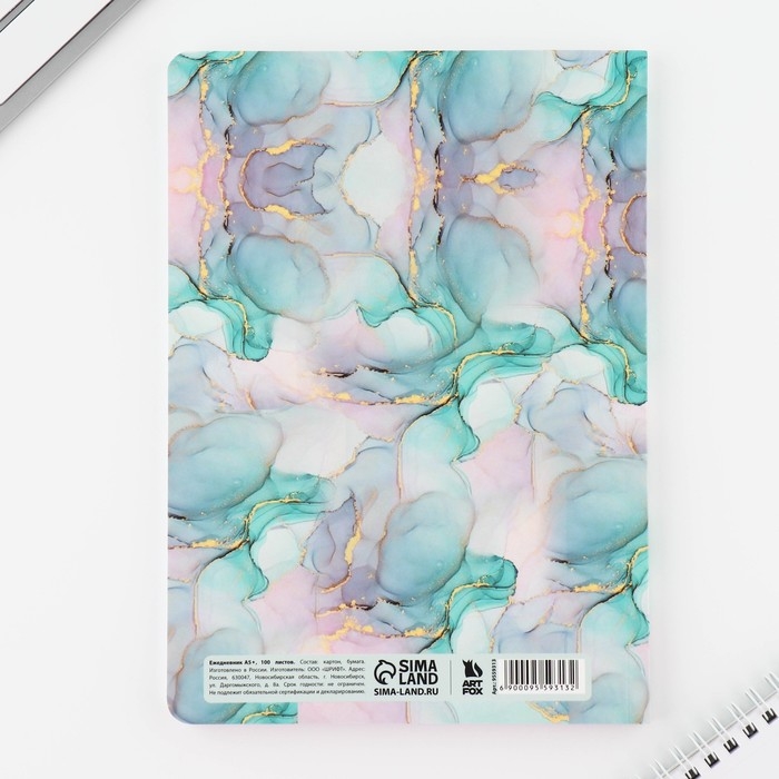 Ежедневник А5+, 100 л. Мягкая обл. Софт-тач &laquo;Разводы&raquo;