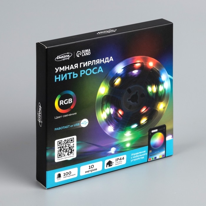 Умная гирлянда «Нить» 10 м роса, IP20, серебристая нить, 100 LED, управление с приложения, свечение RGB, USB Умная гирлянда «Нить» 10 м роса, IP20, серебристая нить, 100 LED, управление с приложения, свечение RGB, USB