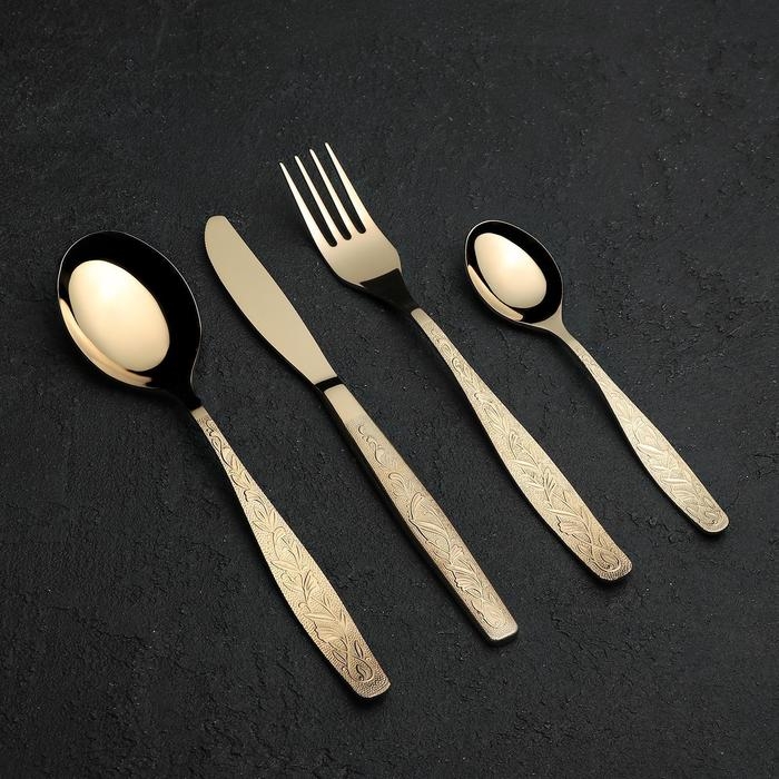 Набор столовый «Уралочка», 48 предметов, толщина 2 мм, с полным декоративным покрытием, декоративная коробка, цвет золотой Набор столовый «Уралочка», 48 предметов, толщина 2 мм, с полным декоративным покрытием, декоративная коробка, цвет золотой