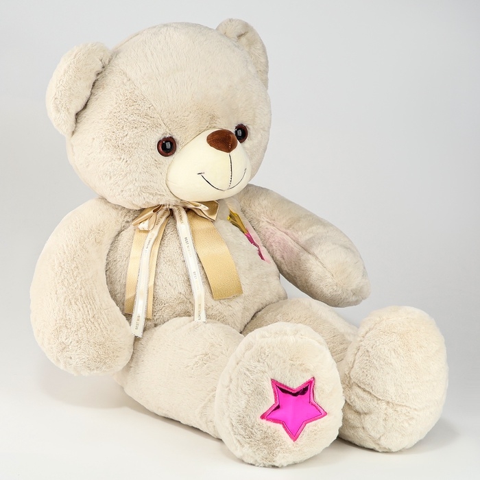Мягкая игрушка &laquo;Медведь&raquo;, со звёздочками, 80 см