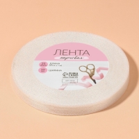 Лента парчовая, 10 мм, 23 ± 1 м, цвет голография Лента парчовая, 10 мм, 23 ± 1 м, цвет голография