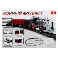 Железная дорога &laquo;Классик&raquo;, протяжённость пути 2,36 м