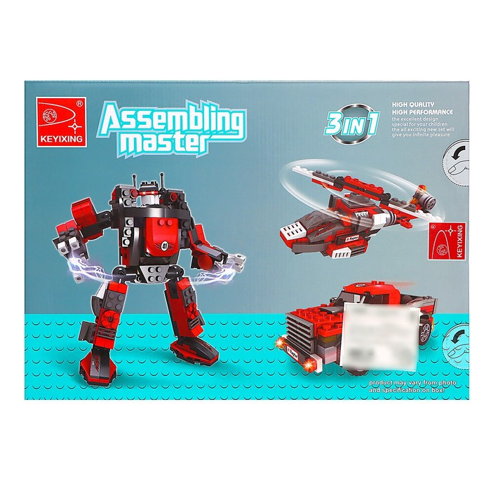Конструктор Капитан &laquo;Робот-трансформер&raquo;, 3 варианта сборки, 286 деталей
