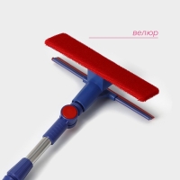 Щётка для окон Доляна, фиксатор, стальная телескопическая ручка, длина 55(83) см, водосгон силикон 18 см, насадка велюр 18×8 см Щётка для окон Доляна, фиксатор, стальная телескопическая ручка, длина 55(83) см, водосгон силикон 18 см, насадка велюр 18×8 см