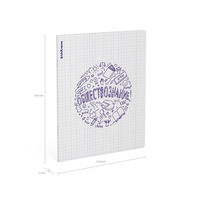 Тетрадь предметная ОБЩЕСТВОЗНАНИЕ, 48 листов в клетку, ErichKrause Chaos, пластиковая обложка, шелкография, блок офсет 100% белизна, инфо-блок