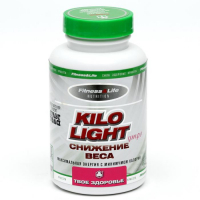 Комплекс &laquo;Кило-лайт. Утро&raquo;, уменьшение аппетита, заряд энергией, 100 капсул