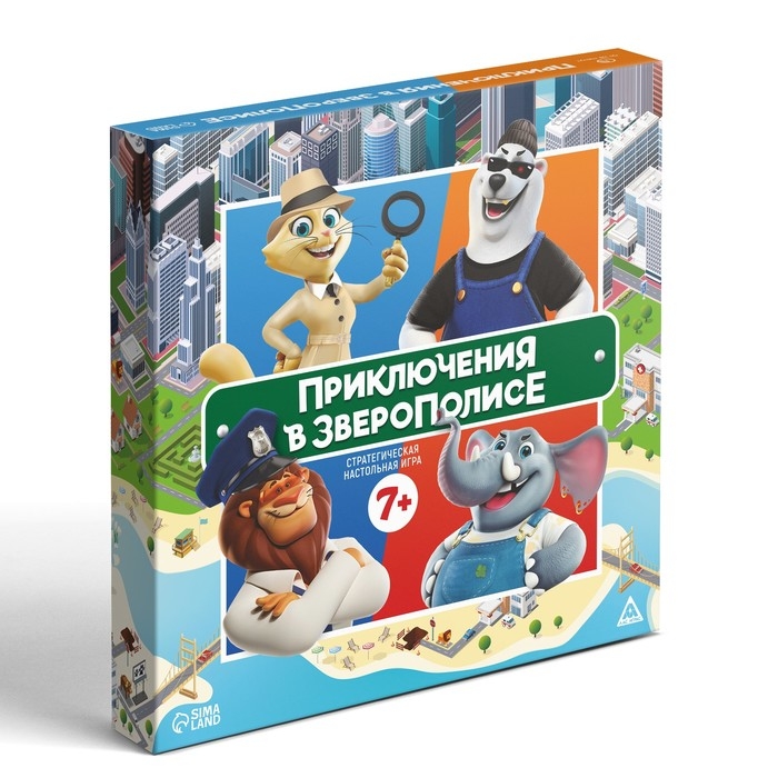 Настольная игра &laquo;Приключения в Зверополисе&raquo;, 7+
