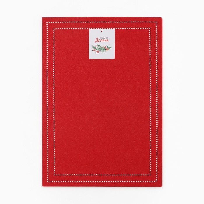 Набор декоративных салфеток "Стиль" цв.красный 30х40&plusmn;5см-2 шт, фетр