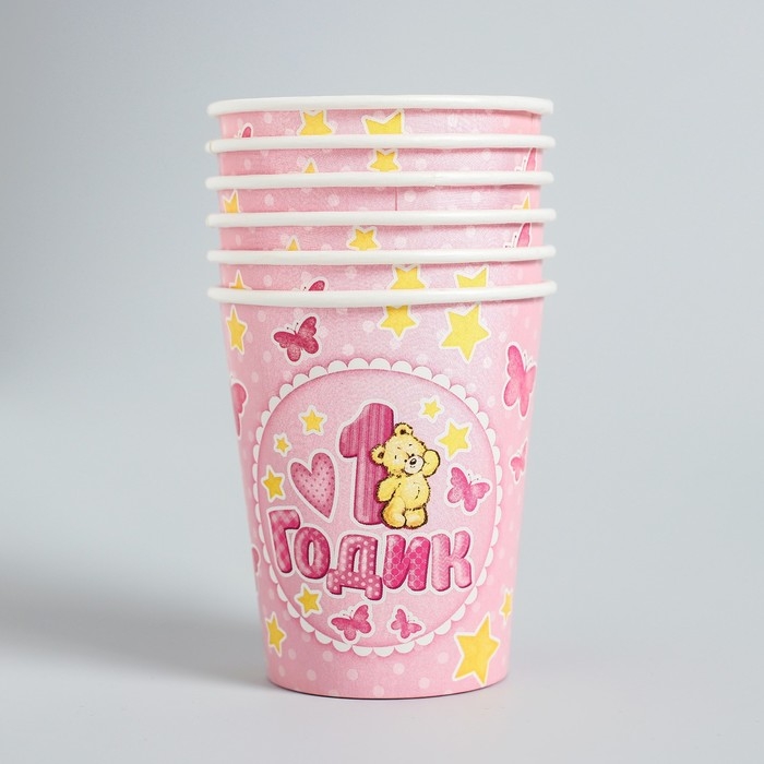 Набор бумажной посуды одноразовый С днём рождения. 1 годик&raquo;, 6 тарелок, 6 стаканов, 6 колпаков, 1 гирлянда