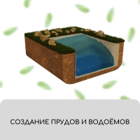 Геотекстиль иглопробивной, 20 &times; 1,5 м, плотность 150 г/м&sup2;, с УФ-стабилизатором, чёрный, Greengo