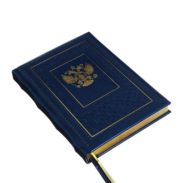 Ежедневник недатированный A5, 176 листов, deVENTE.Symbol, твёрдая обложка из искусственной кожи с поролоном, золотой срез, блок 70 г/м2, синий