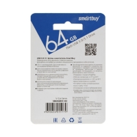 Флешка Smartbuy V-Cut, 64 Гб, USB 3.0, чт до 75 Мб/с, зап до 25 Мб/с, синяя Флешка Smartbuy V-Cut, 64 Гб, USB 3.0, чт до 75 Мб/с, зап до 25 Мб/с, синяя