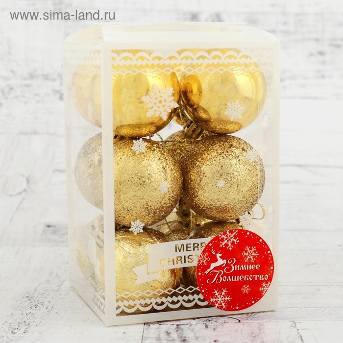 Набор шаров пластик d-5 см, 12 шт "Анданте" золото