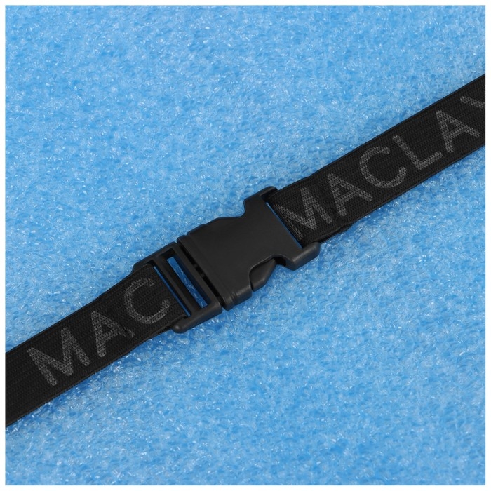 Сидушка туристическая на резинке maclay, 20 мм, цвет МИКС