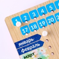 Обучающая доска &laquo;Календарь с часами. Природа&raquo;