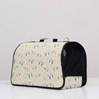 Сумка - переноска животных "Щенки", бежевая, размер L, 52 х 28 х 28 см