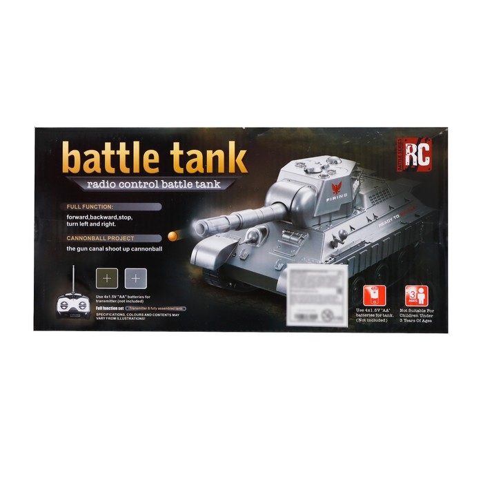 Танк радиоуправляемый &laquo;Победитель&raquo;, стреляет BB пулями, работает от аккумулятора, цвет зелёный