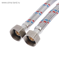 Подводка гибкая AquaKratos, гайка-гайка, 50 см, нерж.сталь, с ключом для монтажа Подводка гибкая AquaKratos, гайка-гайка, 50 см, нерж.сталь, с ключом для монтажа