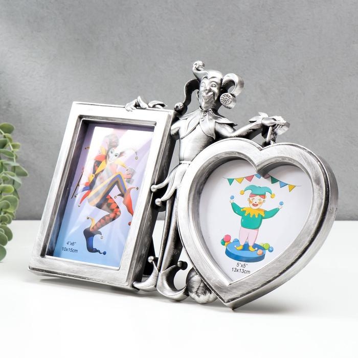 Фоторамка пластик на 2 фото 10х15, 13х13 см Фоторамка пластик на 2 фото 10х15, 13х13 см "Скоморох" тёмное серебро 22,5х31х2 см