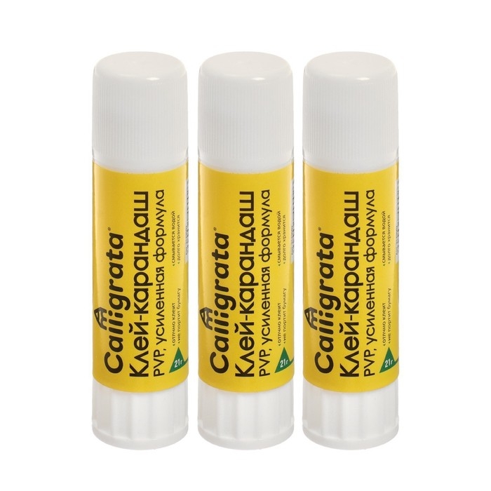 Клей-карандаш 21 грамм PVP усиленная формула, набор 3 шт