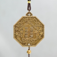 Музыка ветра металл "Инь-ян" 3 колокольчика 47 см Музыка ветра металл "Инь-ян" 3 колокольчика 47 см