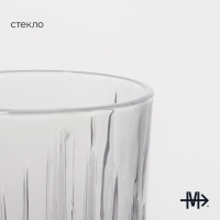 Набор стаканов Magistro «Богема. Полоса», 310 мл, 8,3×7,7×9 см, 6 шт Набор стаканов Magistro «Богема. Полоса», 310 мл, 8,3×7,7×9 см, 6 шт